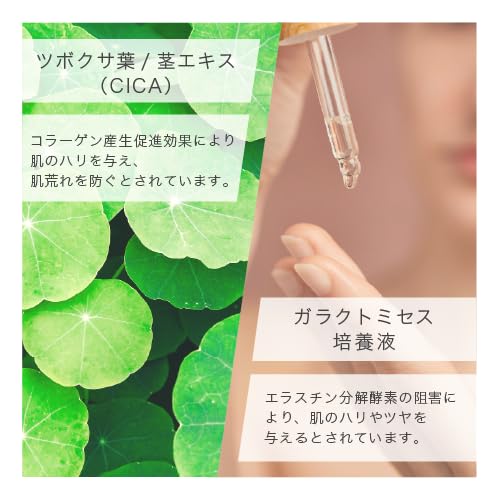 KATAN CICA DERMA HIT SERUM ダーマヒットセラム　2本 KATAN CICA DERMA HIT SERUM ダーマヒットセラム 2本